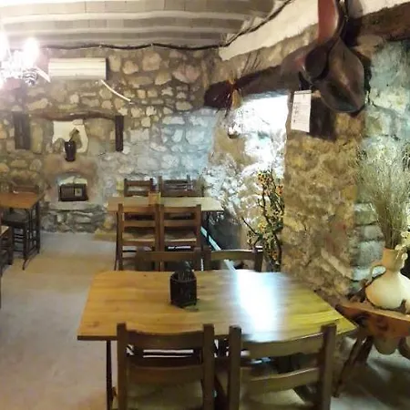 Rural Cal Picarol 2* Fontllonga